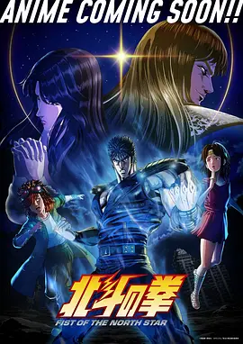 动画: 狗哥的人生哲学